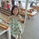 타워기공주 이미지