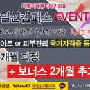 아뜰리에2 네이버블로그