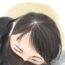 우물꽃유통