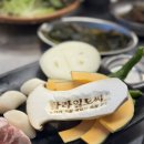 탐라일도씨 네이버블로그