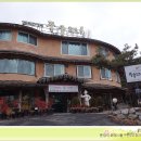 이매역3번출구 이미지