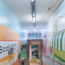 수원 매탄동_임광 문고 방문 후기