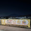 까까멍 이미지