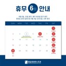 담은치과의원 이미지