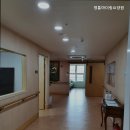 영통사랑요양원 네이버블로그