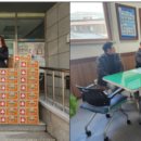 오동동행정복지센터 이미지