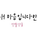 달폴댄스