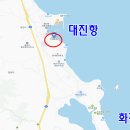 대진빌딩 이미지