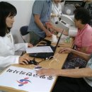 용마1경로당 이미지