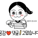 스타일노리터동탄