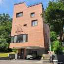 금학로277번길 | 역북동 빵집 하이앤로우, 소세지 페스츄리 4200원, 번암공원 카페