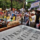 투하코리아 이미지