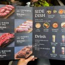 국민연탄구이전주객리단점