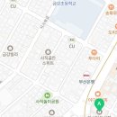 삼정이편한공인중개사사무소 이미지