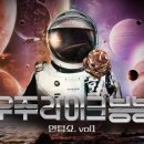 배스킨라빈스 앞 이미지