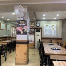 두루치기김치찌개 이미지