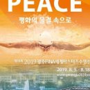 월드수영센터 이미지