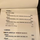 광화문 옥상포차