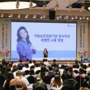 아이케어 이미지