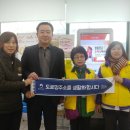 구리우체국