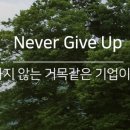 제이에이치(주) 이미지
