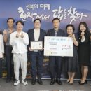 성북구청 이미지