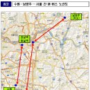 용남고속㈜ 이미지