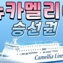 뉴글로벌여행사