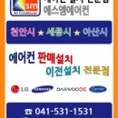 에스엠하이빌 네이버블로그