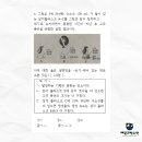 부일외국어고등학교 이미지