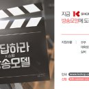 주부쇼핑
