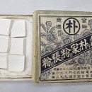 화장품나라 이미지