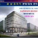 프라자건강약국 이미지