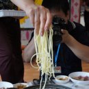 이원식당 이미지