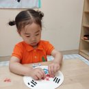 에코뜰 이미지