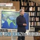 진(Chin) 이미지