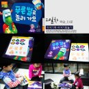 따따따PC 이미지