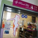 어린이 발레(하) 이미지