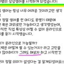 WANNA FIT 네이버블로그