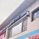준헤어샾 - 거창군 | 준헤어샾