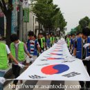 한국폴리텍 IV 대학 아산캠퍼스 이미지
