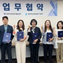 토마스요양병원 이미지