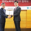 이노덴트 이미지