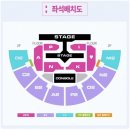 한걸음 내 2층 | 8th Concert <The Origin : APINK> 감동적이 였던, 꿈만 같았던 막콘 후기🐼 / 장충체육관 2층 A2구역 시야