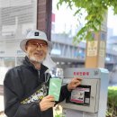 갈맷길(6-1구간) 이미지