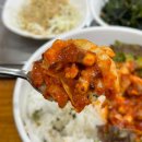 갯벌낙지수제비 이미지