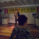 양주중학교 이미지