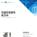 (주)디앤비