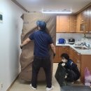 대동늘푸른빌 이미지