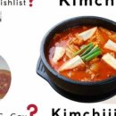 엉터리떡볶이